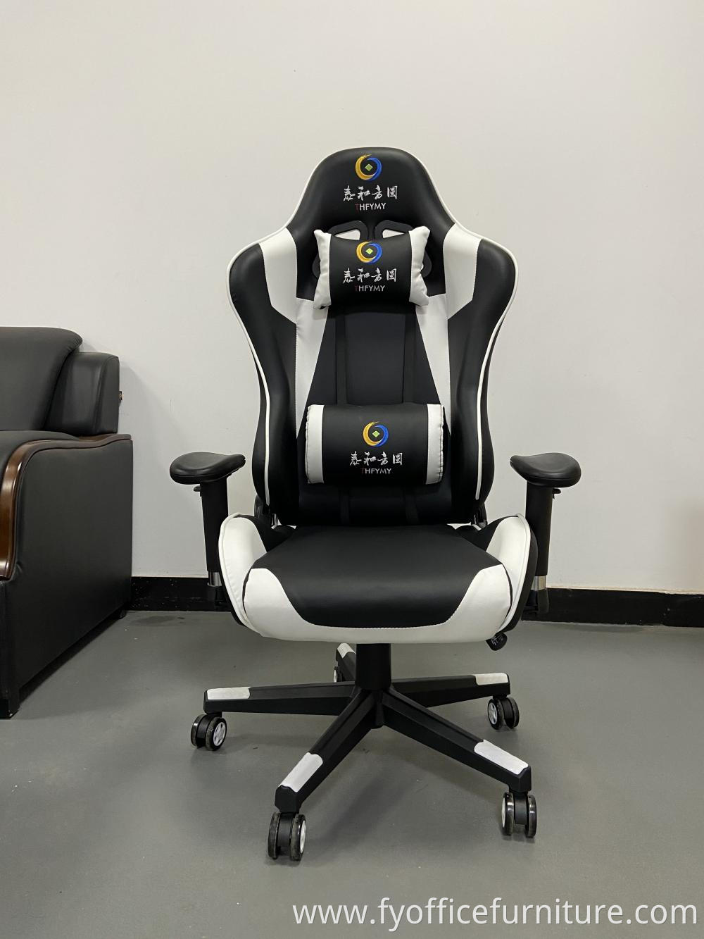 office racing chair